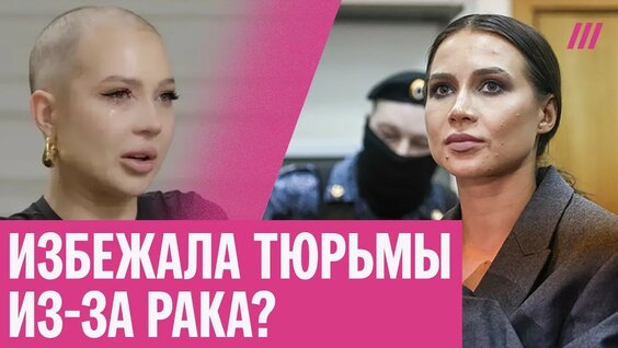 Лерчек YouTube