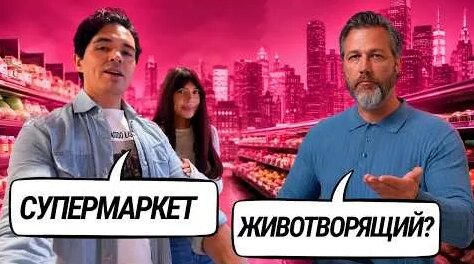 Лерчек YouTube