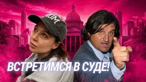 Лерчек YouTube