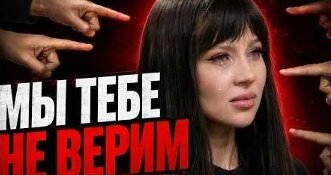 Лерчек VK Видео