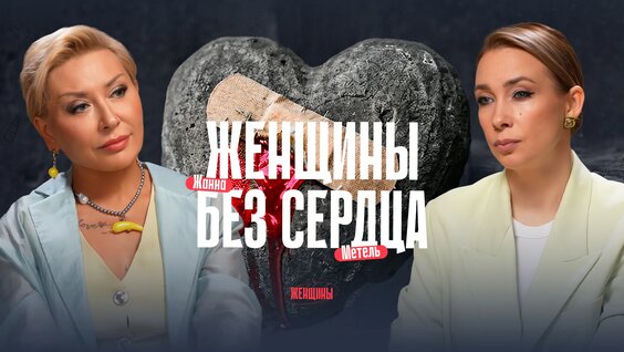 Лерчек VK Видео