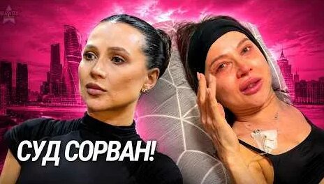 Лерчек YouTube