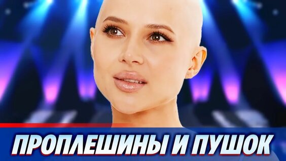 Лерчек Rutube