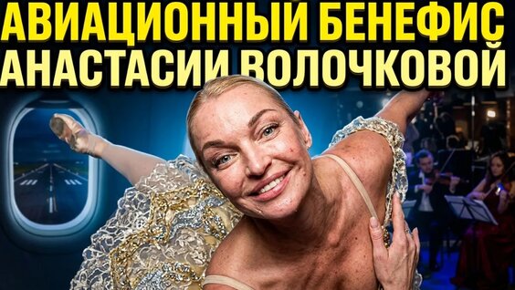 Лерчек VK Видео