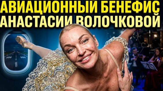 Лерчек Rutube
