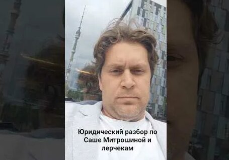 Лерчек YouTube