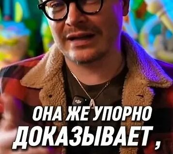 Лерчек Rutube