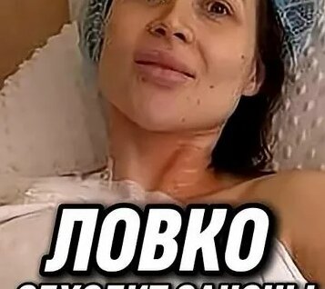 Лерчек Rutube