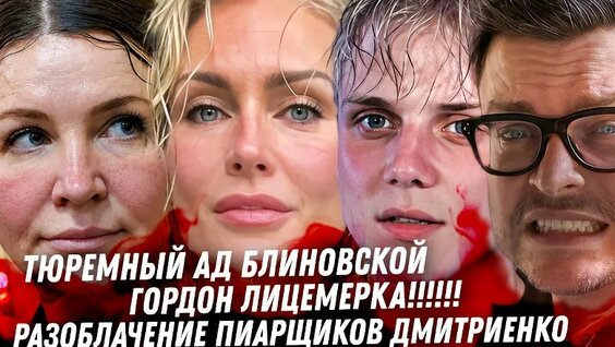 Лерчек VK Видео