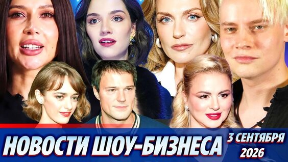 Лерчек неделю назад