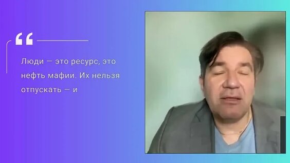Леша Свик VK Видео