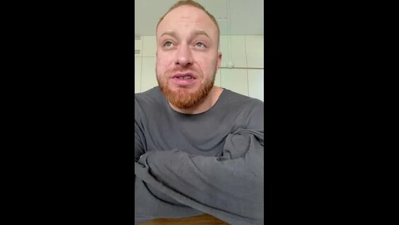 Леша Свик VK Видео