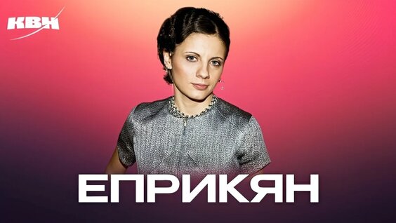 Леша Свик YouTube