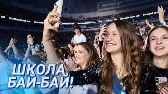 Леша Свик YouTube