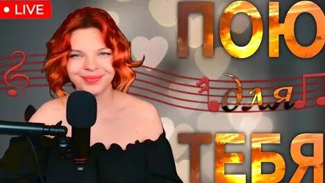 Леша Свик YouTube