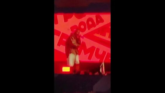 Леша Свик VK Видео