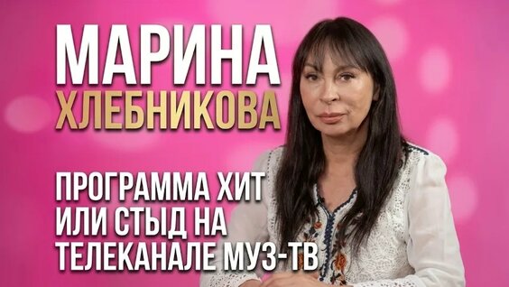 Леша Свик VK Видео