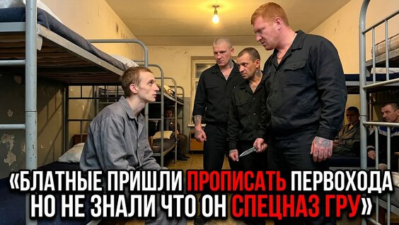 Лесоповал YouTube