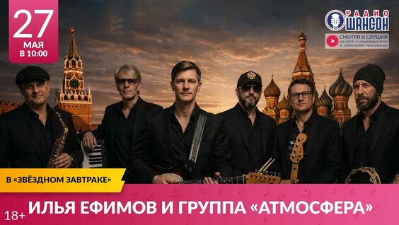 Лесоповал YouTube