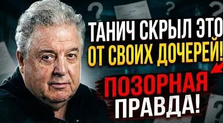 Лесоповал YouTube