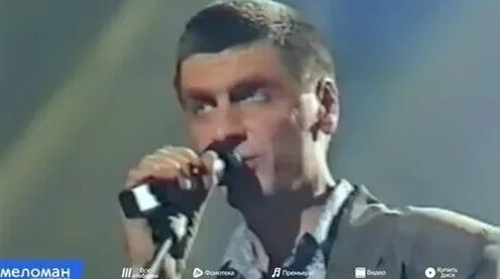 Лесоповал VK Видео
