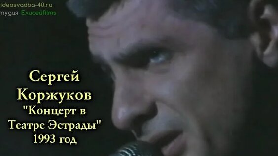 Лесоповал VK Видео