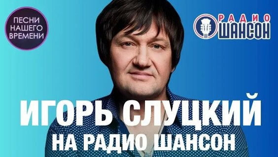 Лесоповал Rutube