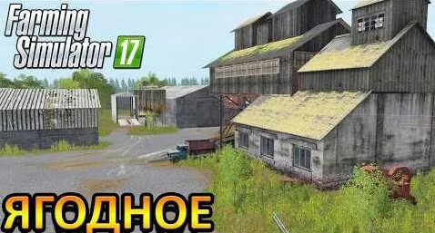 Лесоповал YouTube