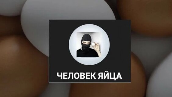 Лесоповал VK Видео
