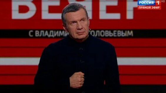 Лесоповал Rutube