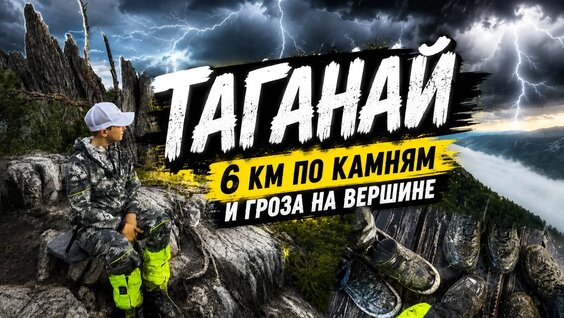 Лесоповал VK Видео