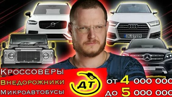 Лесоповал Rutube