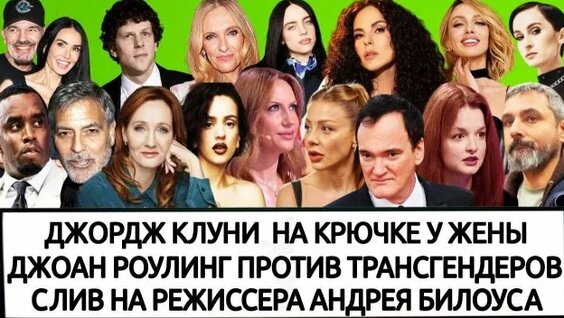Леся Никитюк Rutube