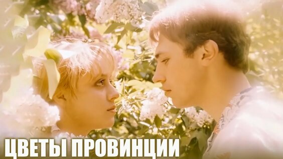 Лев Дуров YouTube