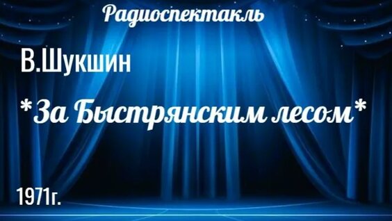 Лев Дуров VK Видео