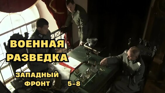 Лев Дуров YouTube