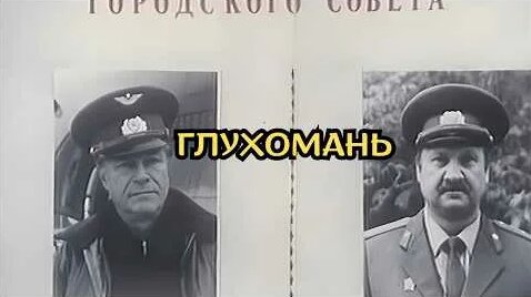 Лев Дуров YouTube