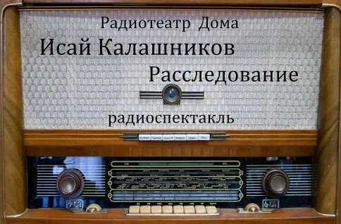 Лев Дуров Rutube