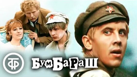 Лев Дуров VK Видео