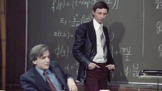 Лев Ландау VK Видео