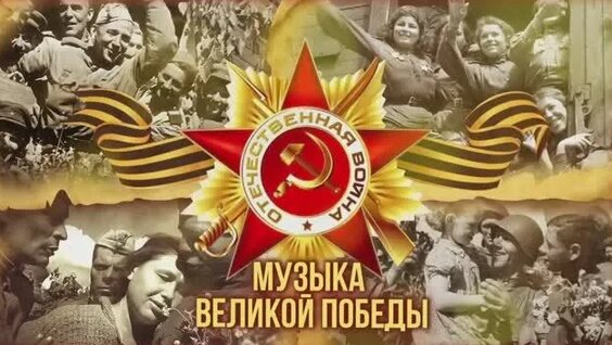 Лев Лещенко Rutube