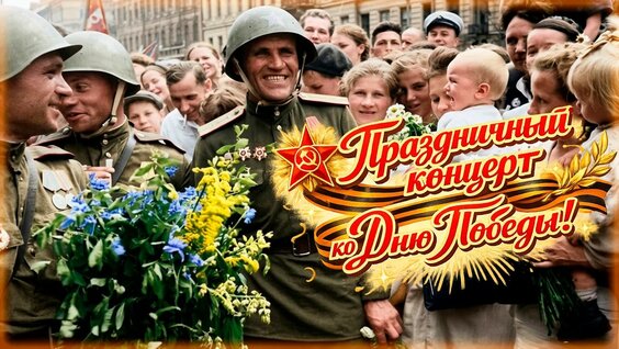 Лев Лещенко YouTube