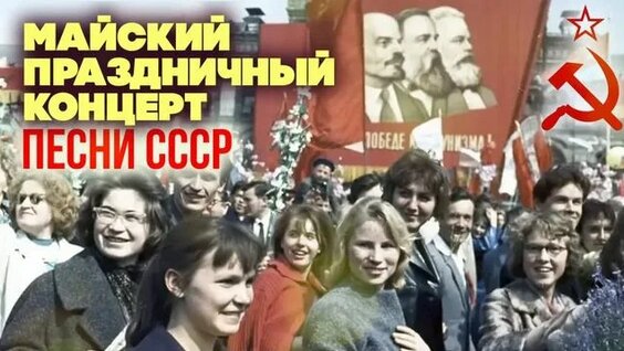 Лев Лещенко Rutube