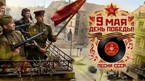 Лев Лещенко Rutube