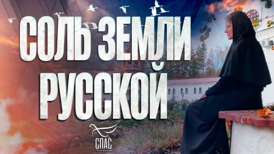 Лев Лещенко VK Видео