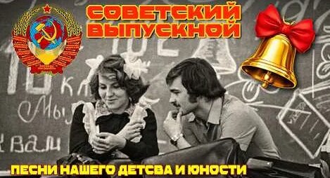 Лев Лещенко YouTube