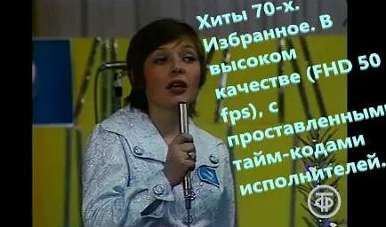 Лев Лещенко YouTube
