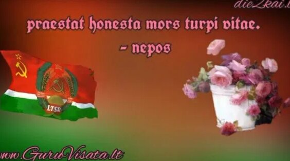 Лев Лещенко Rutube
