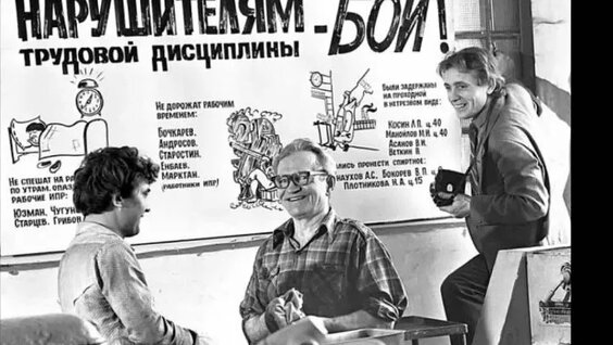 Лев Лещенко ОК