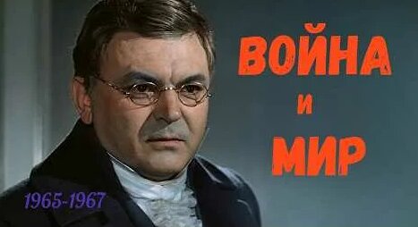 Лев Толстой YouTube